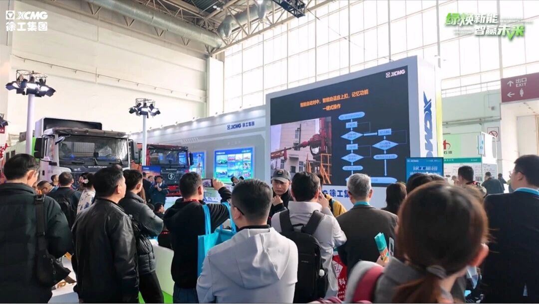 bti体育平台·(中国)官方网站