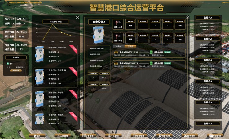 bti体育官网