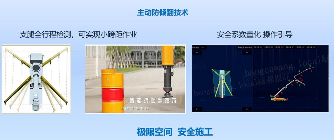 bti体育官网