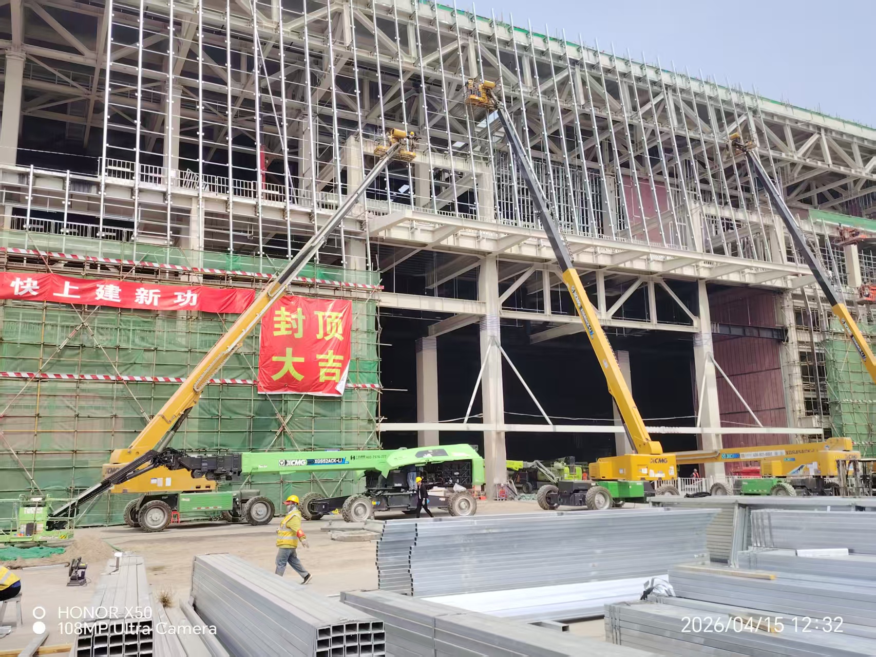 bti体育平台·(中国)官方网站