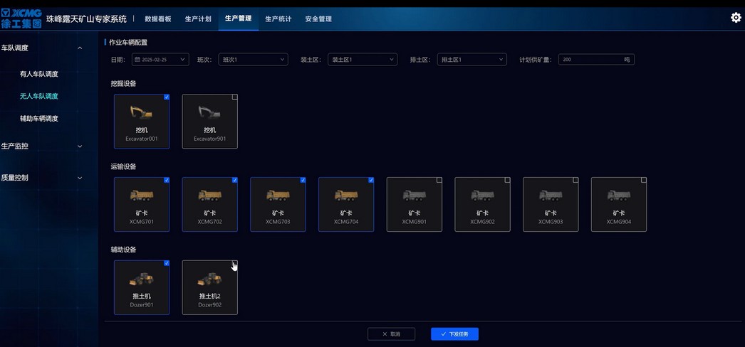 bti体育官网