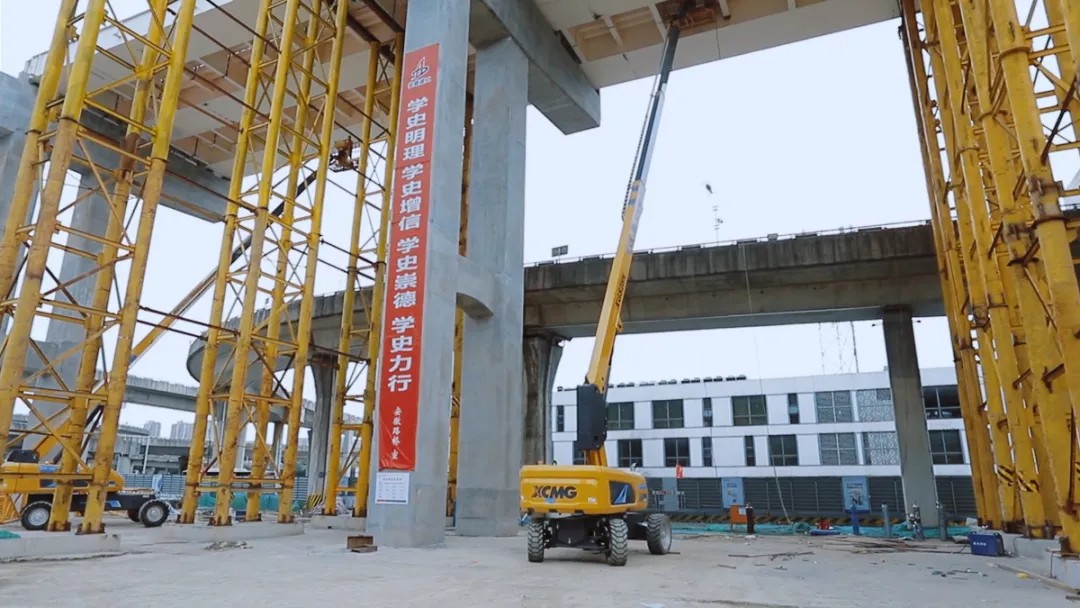 bti体育平台·(中国)官方网站